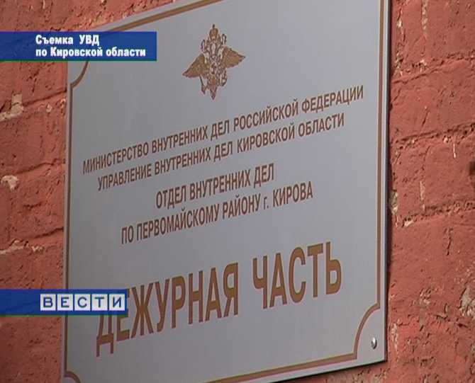 Операция  «Должник»