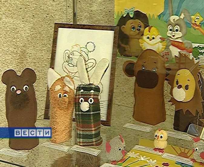 Радуга талантов