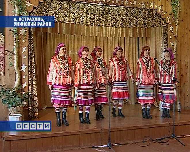 Удмуртский фольклор