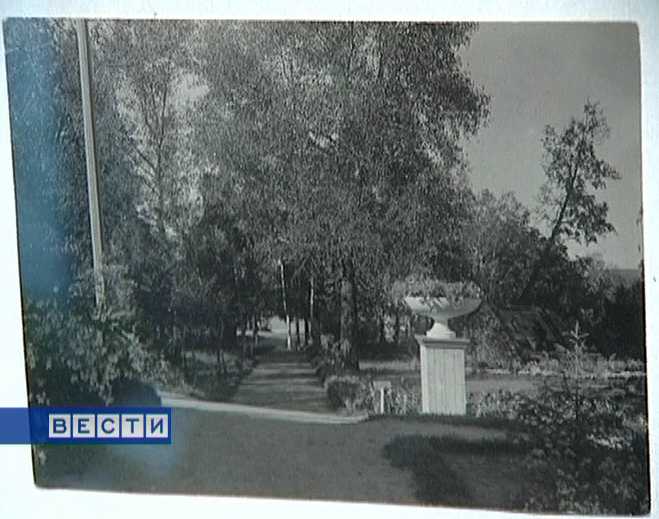 175 лет Александровскому саду