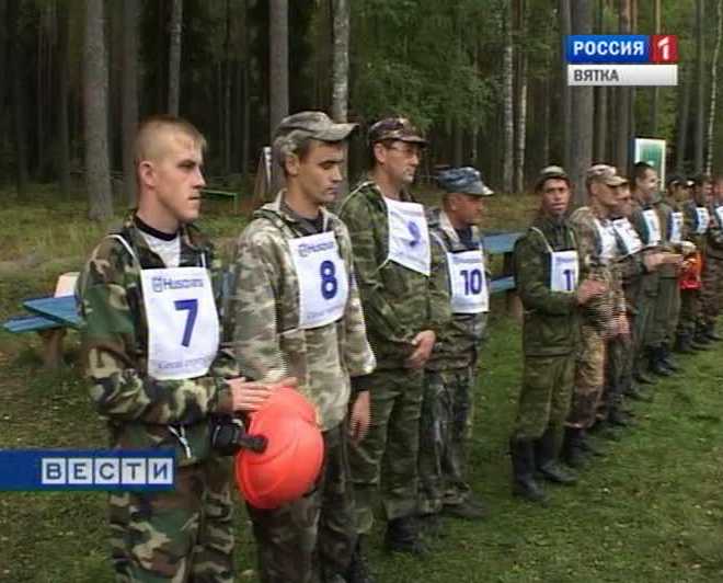 Мастер-леса 2010