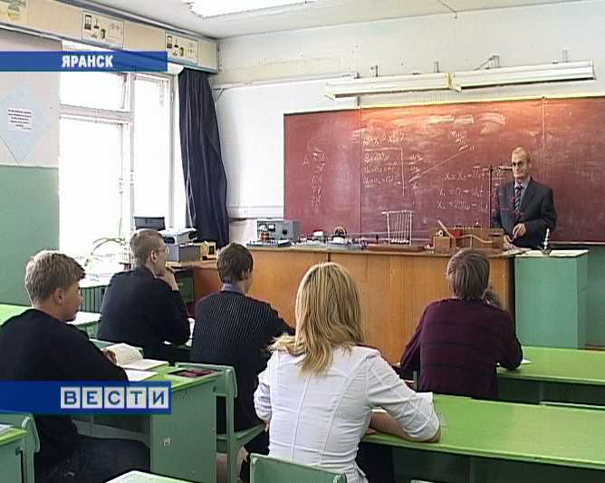 Секрет успеха