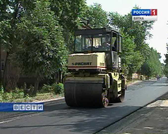 Дорожный экзамен