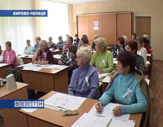 Обучение переписчиков