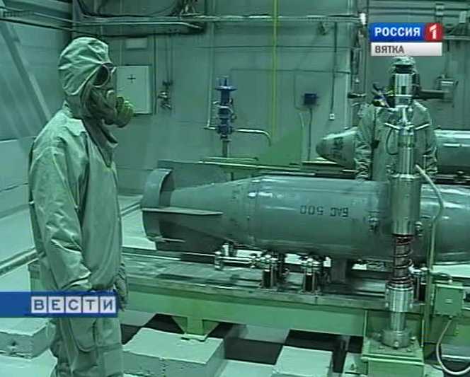 Объект «Марадыковский»