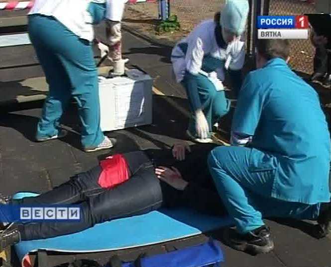 Учения медиков