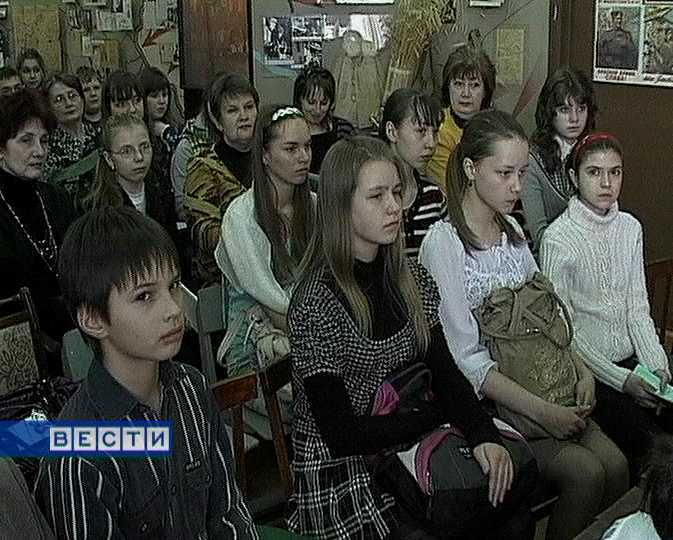 Грант на духовно-нравственное воспитание