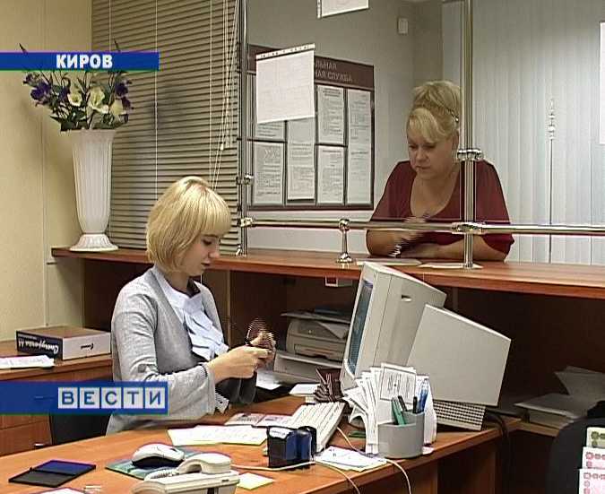 Изменения в правилах регистрации