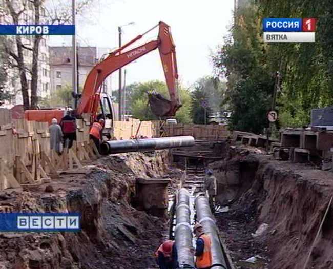 Отопительный сезон