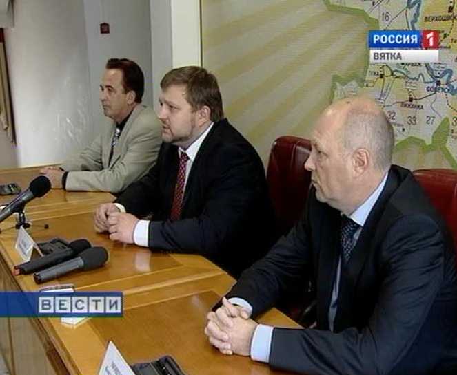 Соглашение о сотрудничестве