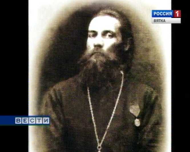 День памяти святого Михаила Тихоницкого