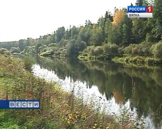 Туристская осень