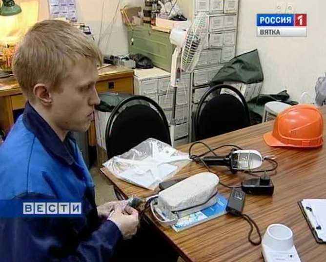 Разработка ученых ВГУ