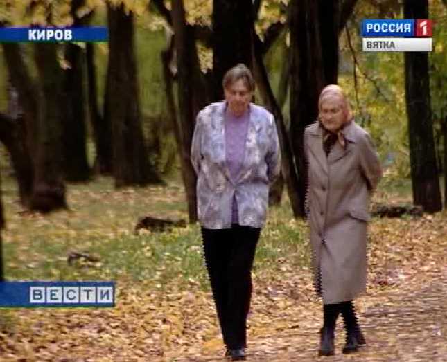 Монетизация льгот