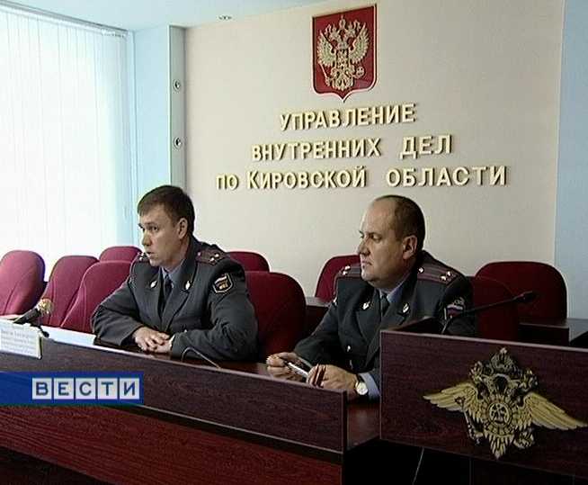 Преступления в лесной отрасли