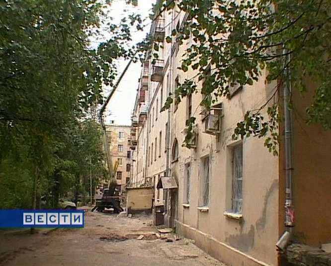 Качество ремонта