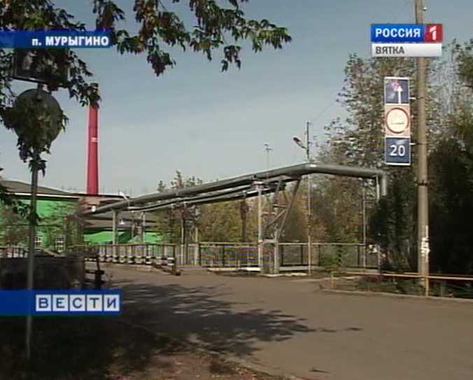 Тепло через суд