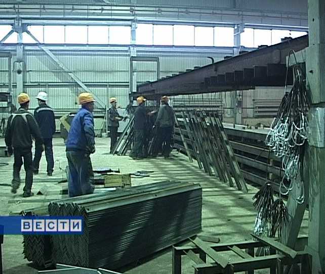 Производство приводных цепей