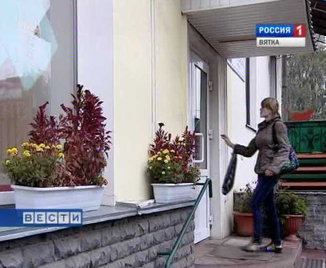 Начни с себя