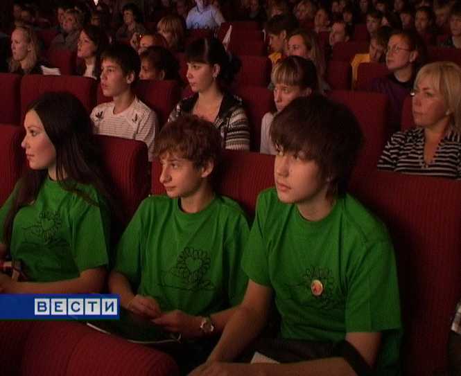 Досуг без границ