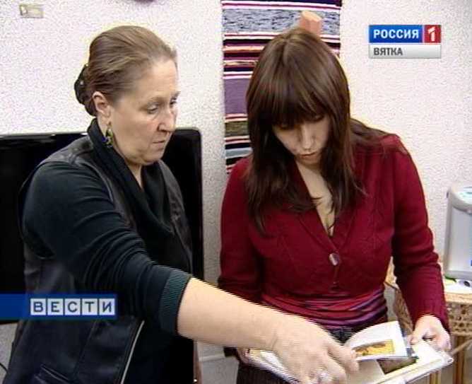 Семинар народных промыслов