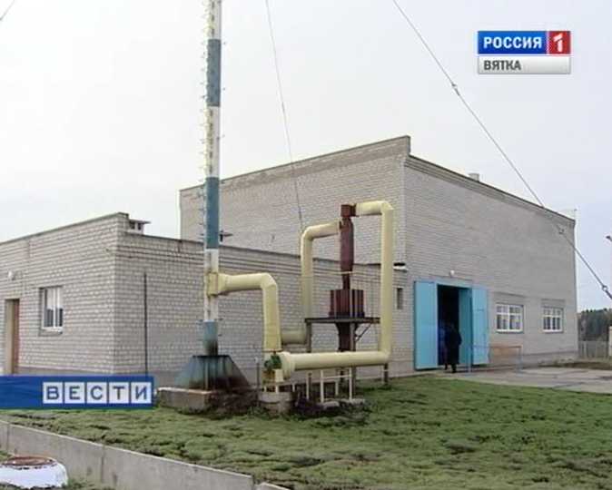 Открытие водовода