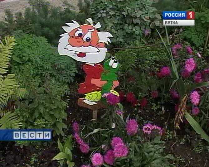 Чистый город