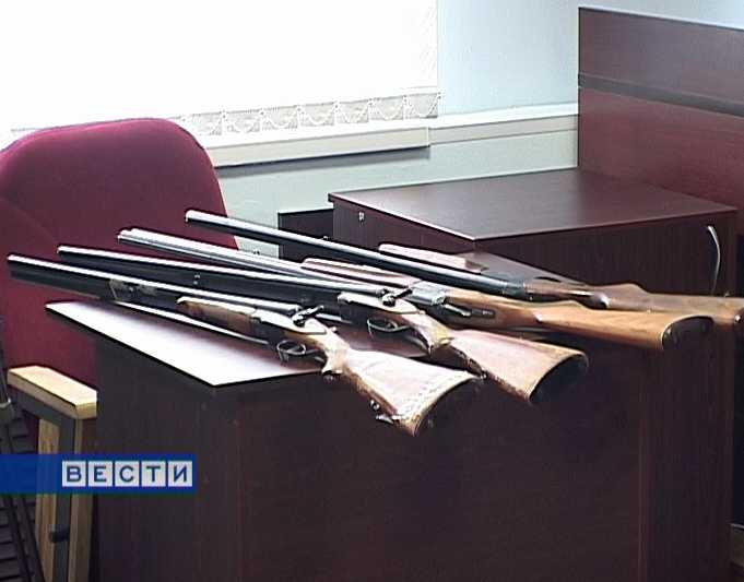 Вознаграждение за сдачу оружия