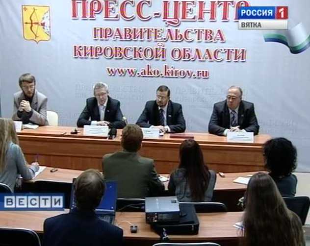 Итоги визита  в Китай