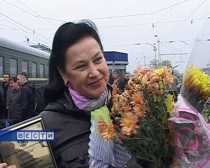 Педагогическая победа