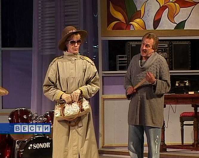 Открытие сезона