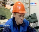 Разработка ученых ВГУ