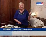 Письма с фронта