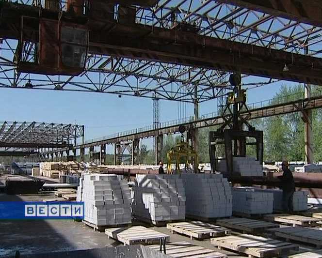 «Силикат» возобновил работу