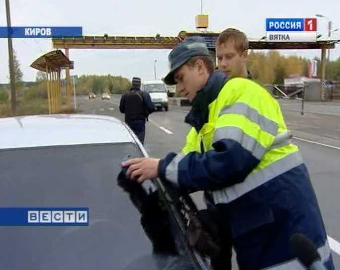 Новый техрегламент