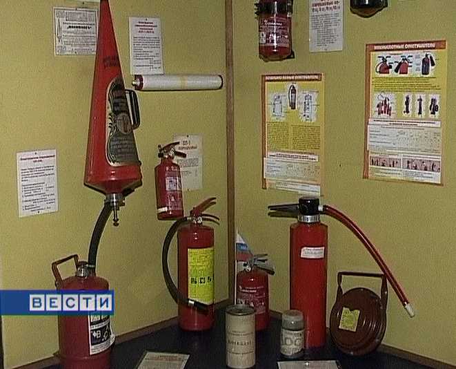 День Гражданской обороны