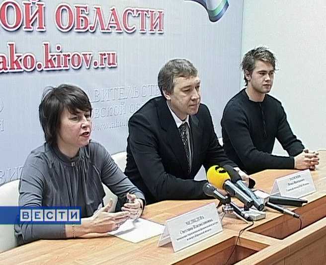 Международный турнир