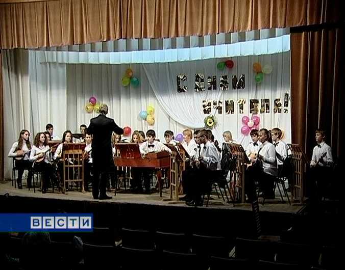 Поздравление с Днем учителя