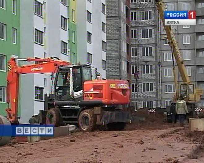 Состояние стройплощадок