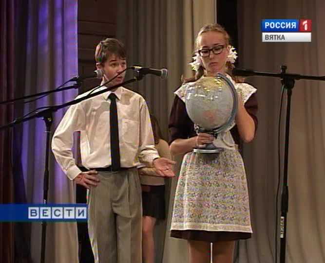 Учитель в сердце моём