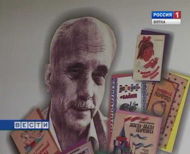 Литературная  премия имени Дьяконова