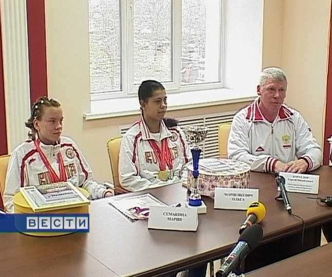 Призёры Специальной Олимпиады