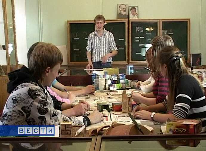 Вятские археологи