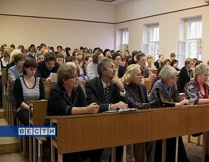 Гриновские чтения