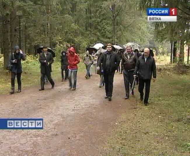 Тропа здоровья