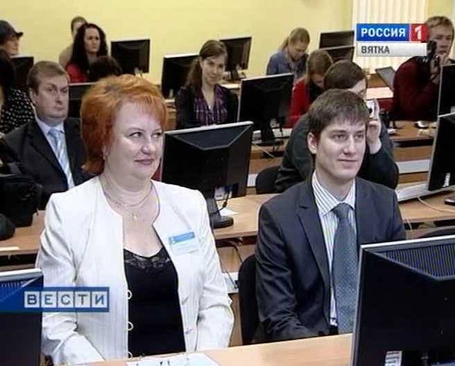 Компьютерные курсы