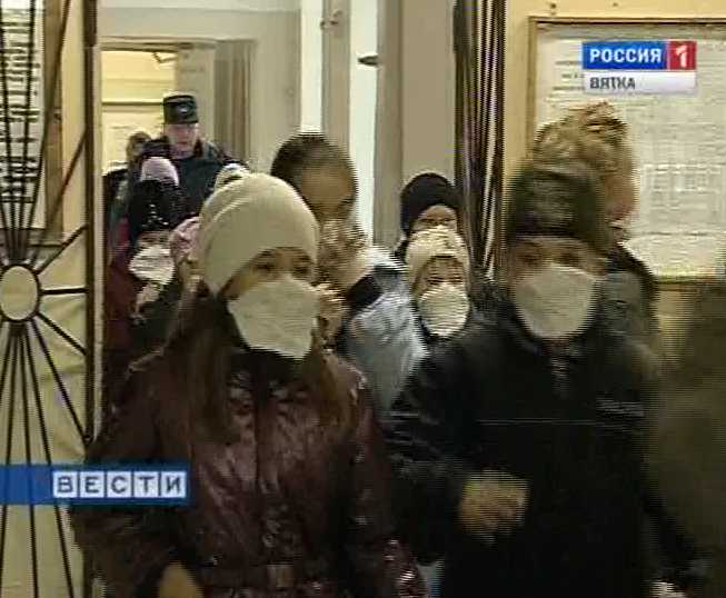 Показательное занятие