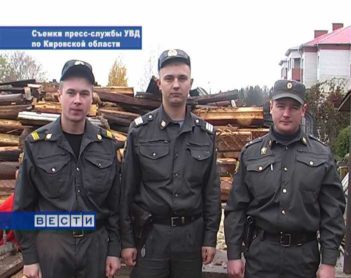 Отличились на пожаре