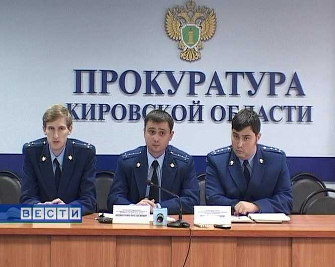 Тепло через суд