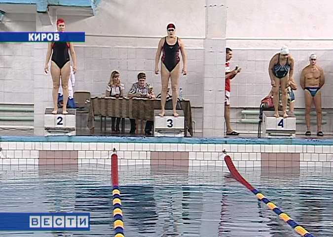 Соревнования по плаванию среди ветеранов